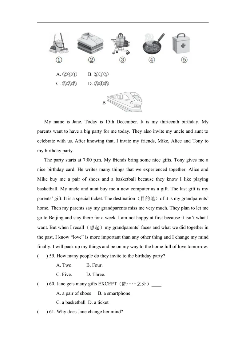 《Unit2HomeSweetHome达标测试卷人教版（2025）英语八年级上册_初中英语789_最新人教版英语八年级上册_新版_初中英语8上新更新第二套可选择_05习题试卷_单元测试》第9页预览