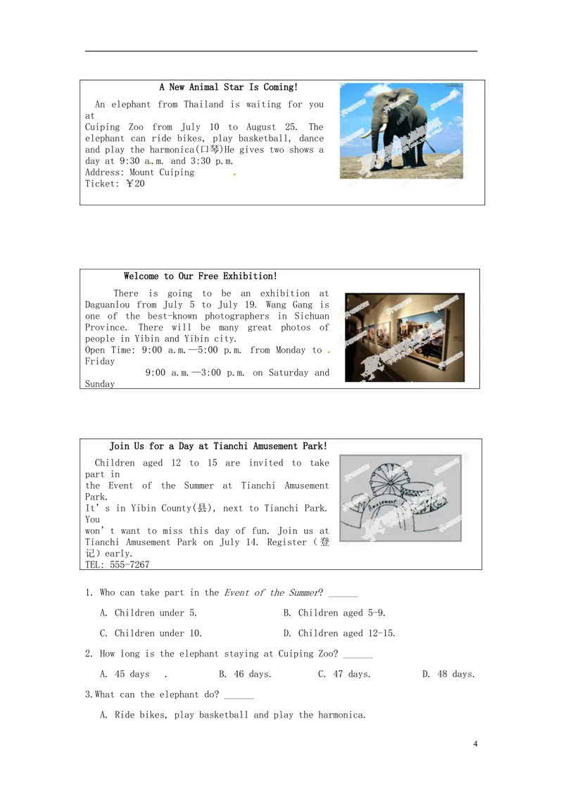 《2016届中考英语完形填空与阅读理解复习练习Unit13_初中英语789_26秋最新人教版英语九年级上册_人教版英语九年级全册_人教版初中英语9全一册_0最新更新_人教版英语9年级上册_专题专练》第4页预览