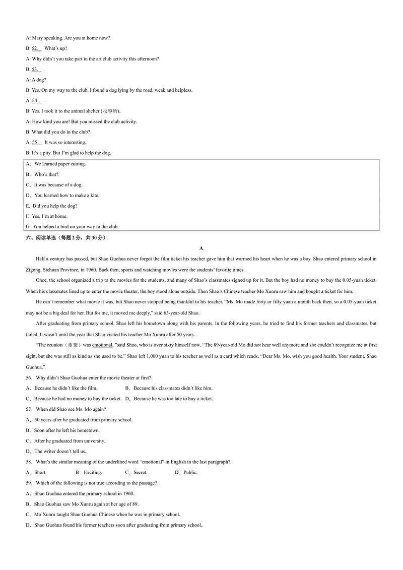 《Unit14单元培优（原卷版）_初中英语789_旧版人教版英语九年级全册_旧版可参考_06.英语9全一册-试题_课时练习_课时练习第二套_Unit14单元培优》第3页预览