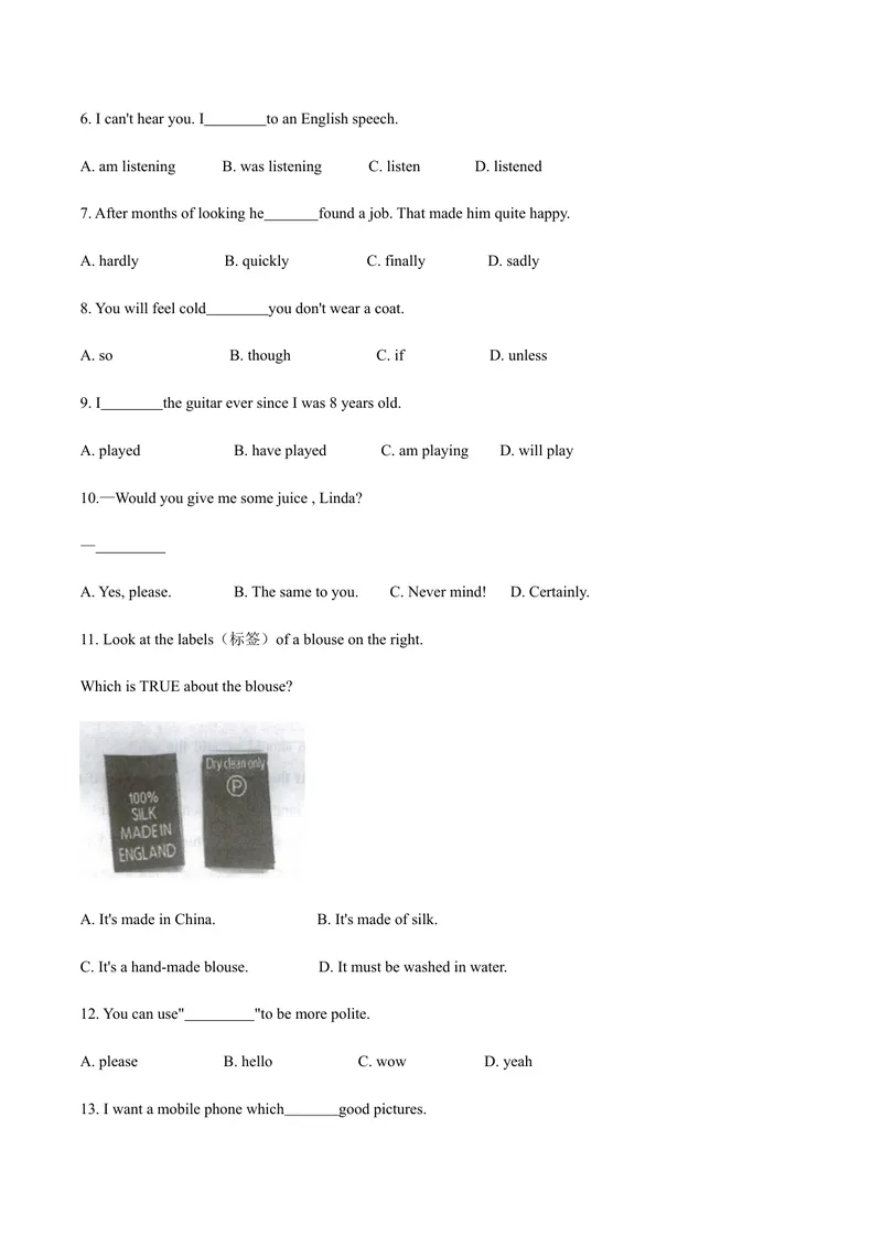 《1甘肃省武威市_初中英语789_26秋最新人教版英语九年级上册_人教版英语九年级全册_第二套_人教版英语九年级上册中考真题_人教版英语九年级上册中考真题_11甘肃》第4页预览