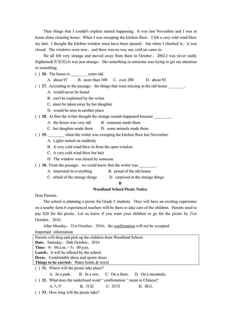 《TestforUnit8_初中英语789_26秋最新人教版英语九年级上册_26秋人教九上_39、赠送其它资料_旧版资料_7.复习课件_复习习题导学案课件_Unit8word习题》第3页预览