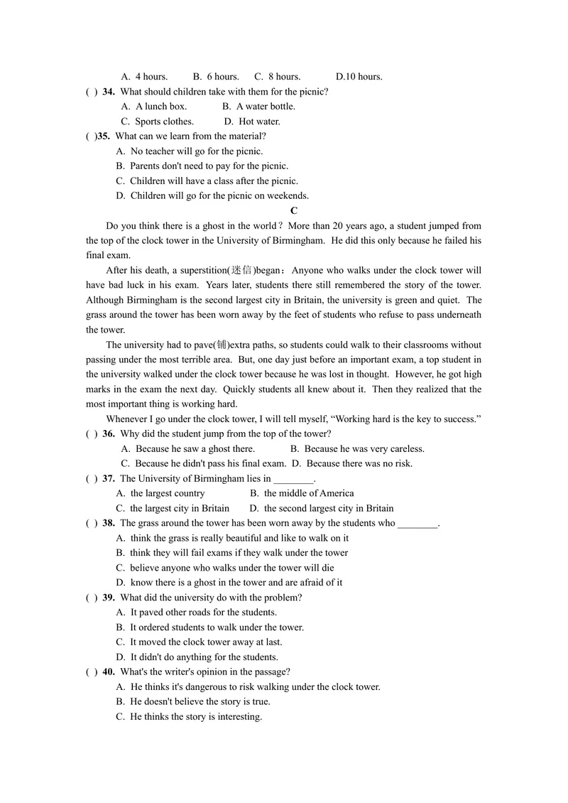 《TestforUnit8_初中英语789_26秋最新人教版英语九年级上册_26秋人教九上_39、赠送其它资料_旧版资料_7.复习课件_复习习题导学案课件_Unit8word习题》第4页预览