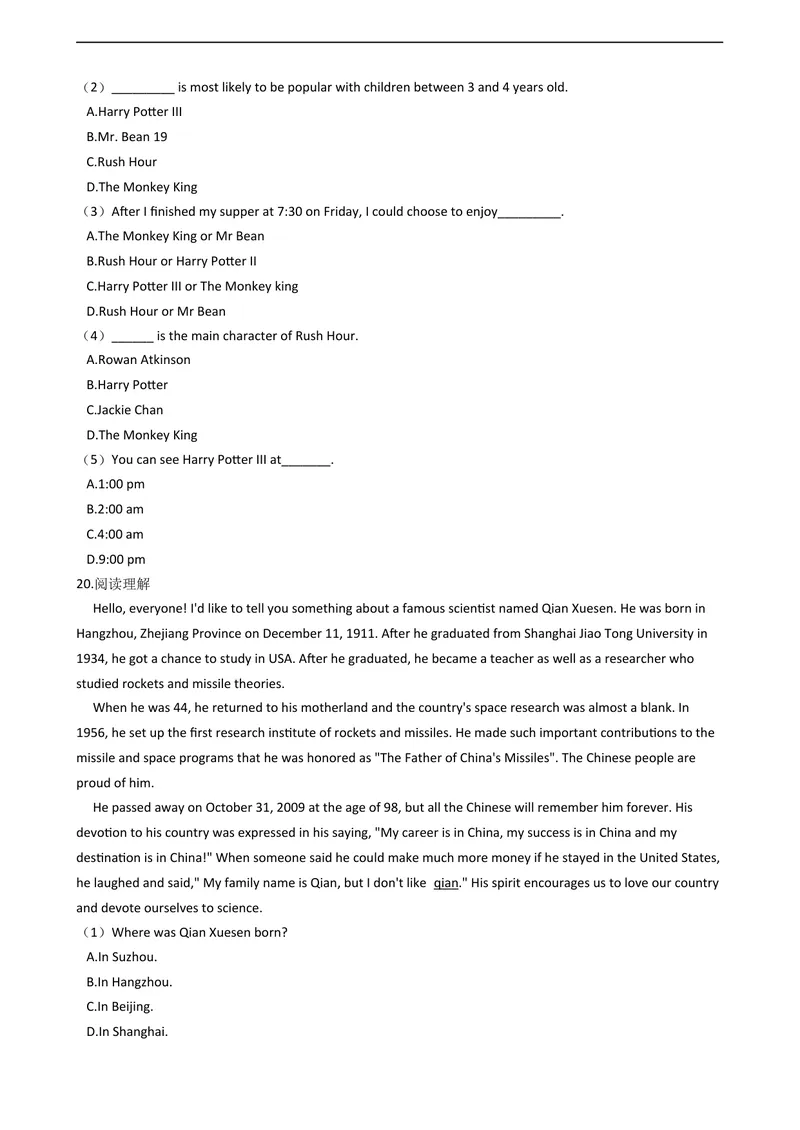 《4铜仁市(解析版)_初中英语789_26秋最新人教版英语九年级上册_人教版英语九年级全册_第二套_人教版英语九年级上册中考真题_人教版英语九年级上册中考真题_10云南贵州》第4页预览