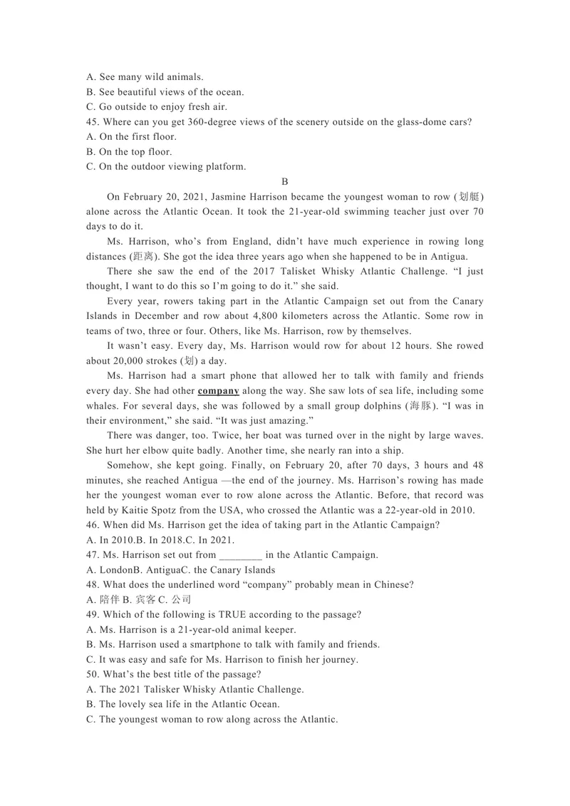 《1.2021年湖南省郴州市中考英语真题（文字版）_初中英语789_26秋最新人教版英语九年级上册_人教版英语九年级全册_人教版初中英语9全一册_0最新更新_人教版英语9年级下册_2021年中考真题》第5页预览