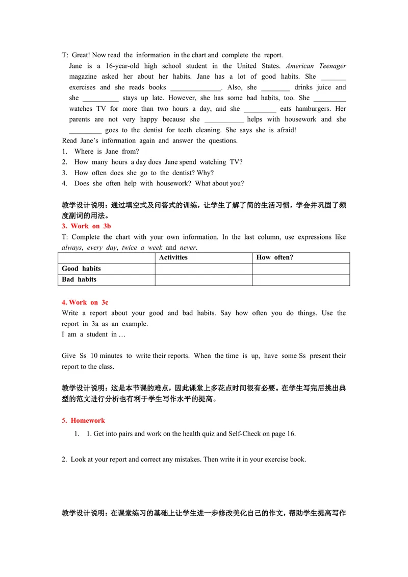 《2013年秋人教版8年级上册Unit2Period5_初中英语789_最新人教版英语八年级上册_老版（含有参考价值）_05导学案+备课素材人教版初中英语八上（多版本）易提分旗舰店_导学案》第2页预览