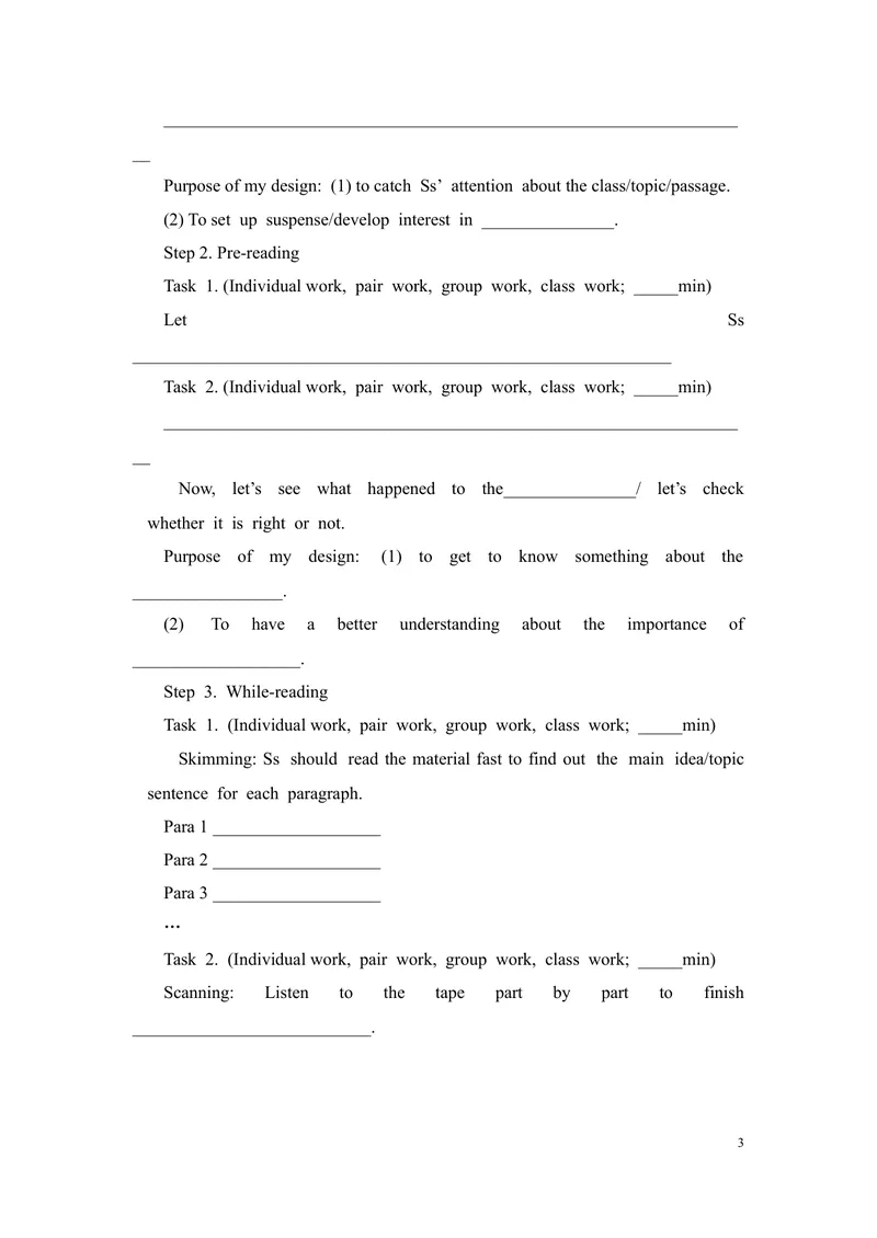 《01、初中英语全英文说课稿模板（精品）_初中英语789_26秋最新人教版英语九年级上册_26秋人教九上_39、赠送其它资料_旧版资料_16.说课稿_04：初中英语优秀说课稿教案模板合集》第3页预览