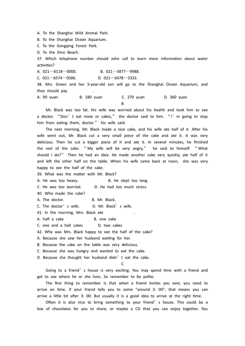 《15德阳_初中英语789_26秋最新人教版英语九年级上册_人教版英语九年级全册_第二套_人教版英语九年级上册中考真题_人教版英语九年级上册中考真题_8四川省》第4页预览