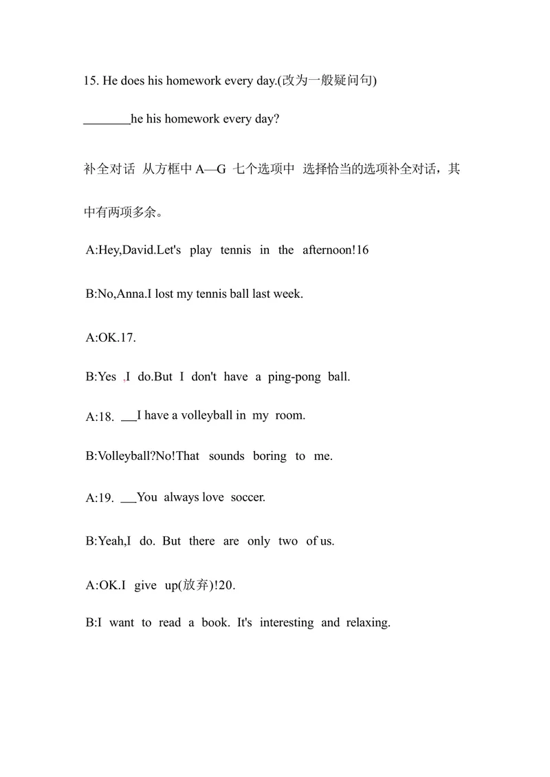 《Unit2SectionA2a2e同步练习人教版英语七年级上册_初中英语789_最新人教版英语七年级上册_英语7上最新改版_七上练习试卷_7年级上册_课时练习_Unit2We'reFamily!》第3页预览