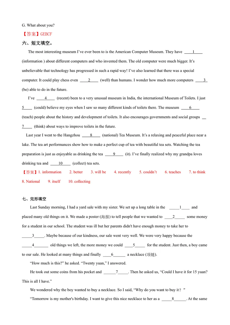 《Unit10第1课时SectionA(1a-2d）（课时练习）（教师版）_初中英语789_最新人教版英语八年级下册_旧版（有参考价值）_版本二_八年级英语下册（人教版）_大单元教学课件+教学设计-U44》第5页预览
