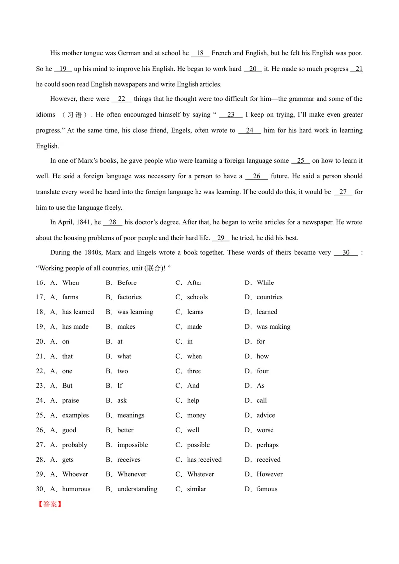 《Unit1单元培优（解析版）_初中英语789_26秋最新人教版英语九年级上册_26秋人教九上_39、赠送其它资料_旧版资料_4.习题试卷_4人教英语9全一册课时练习（112份）_Unit1单元培优》第5页预览