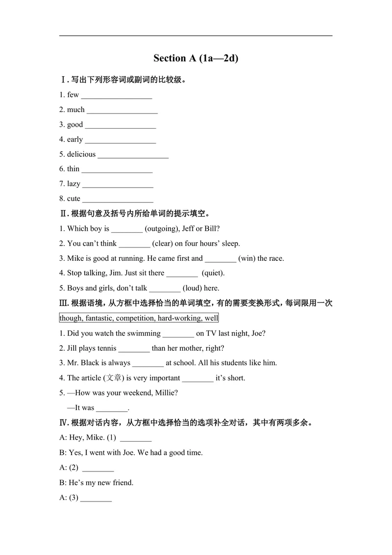 《SectionA(1a—2d)_初中英语789_最新人教版英语八年级上册_老版（含有参考价值）_03练习和试卷人教版初中英语八上（多版本）易提分旗舰店_同步练习三套_同步练习2》第1页预览