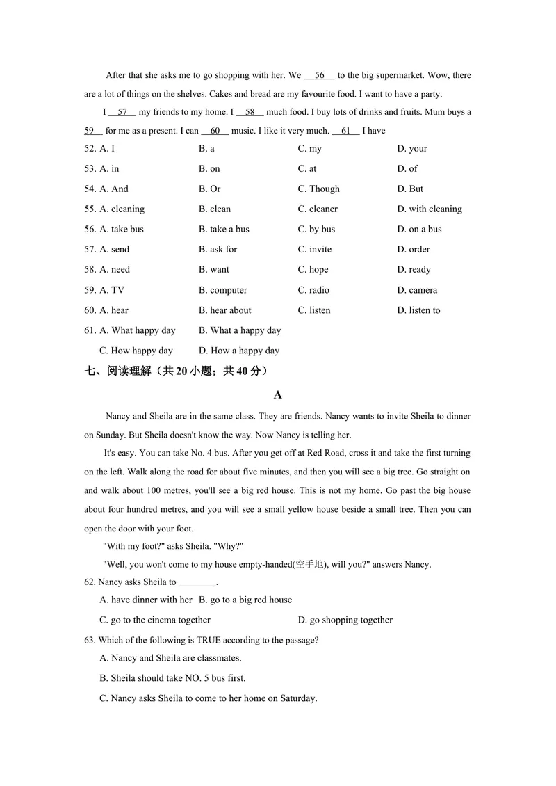 《2016年秋八年级英语上人教版《Unit8Howdoyoumakeabananamilkshake》单元练习_初中英语789_最新人教版英语八年级上册_老版（含有参考价值）_单元测试卷（4套可选）_单元测试（含听力）》第5页预览