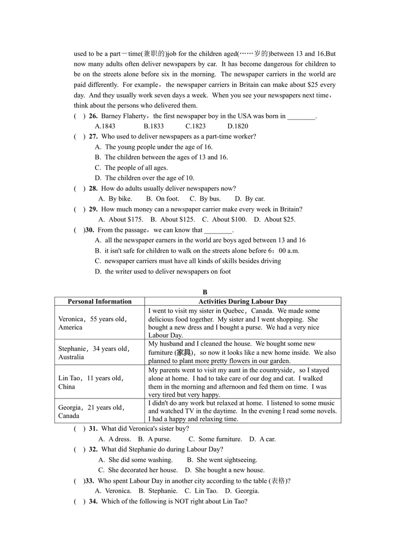 《TestforUnit2_初中英语789_26秋最新人教版英语九年级上册_26秋人教九上_39、赠送其它资料_旧版资料_7.复习课件_复习习题导学案课件_Unit2word习题》第3页预览