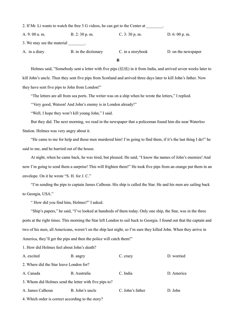 《2023-2024学年九年级第一学期期末模拟试卷一（江西省）（含听力）（原卷版）_初中英语789_旧版人教版英语九年级全册_新更新初中英语9全_07习题试卷_（5）期末试卷》第6页预览