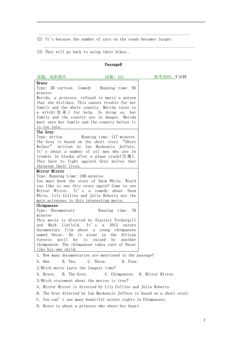 《2016届中考英语完形填空与阅读理解复习练习Unit23_初中英语789_26秋最新人教版英语九年级上册_人教版英语九年级全册_人教版初中英语9全一册_0最新更新_人教版英语9年级上册_专题专练》第2页预览
