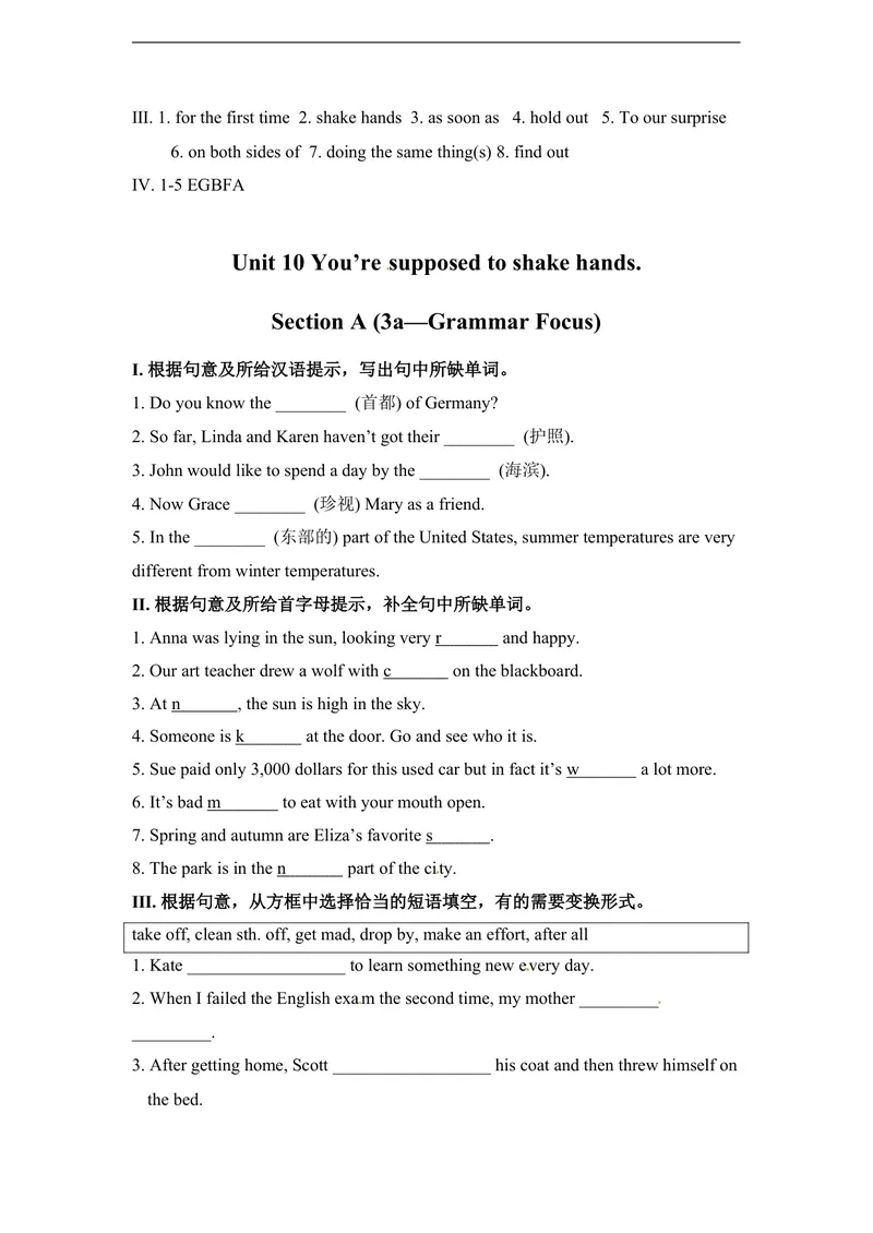 《unit10练习1含答案_初中英语789_26秋最新人教版英语九年级上册_人教版英语九年级全册_人教版初中英语9全一册_4.试题试卷_（赠送）九年级全一册题库_同步练习》第3页预览
