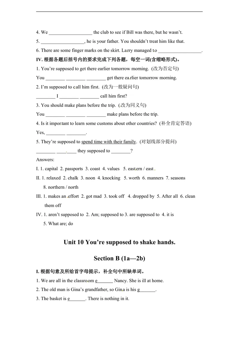 《unit10练习1含答案_初中英语789_26秋最新人教版英语九年级上册_人教版英语九年级全册_人教版初中英语9全一册_4.试题试卷_（赠送）九年级全一册题库_同步练习》第4页预览