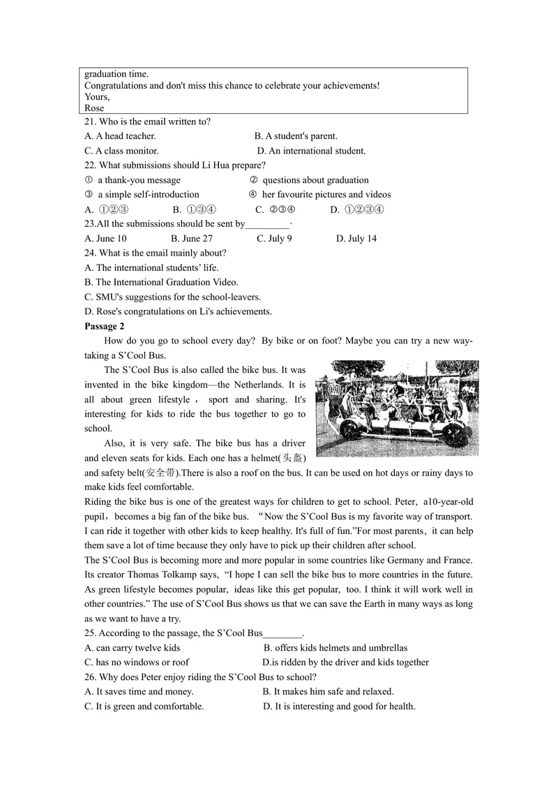 《1.2021年辽宁大连中考英语真题（文字版，有答案）_初中英语789_26秋最新人教版英语九年级上册_人教版英语九年级全册_人教版初中英语9全一册_0最新更新_人教版英语9年级下册_辽宁》第3页预览