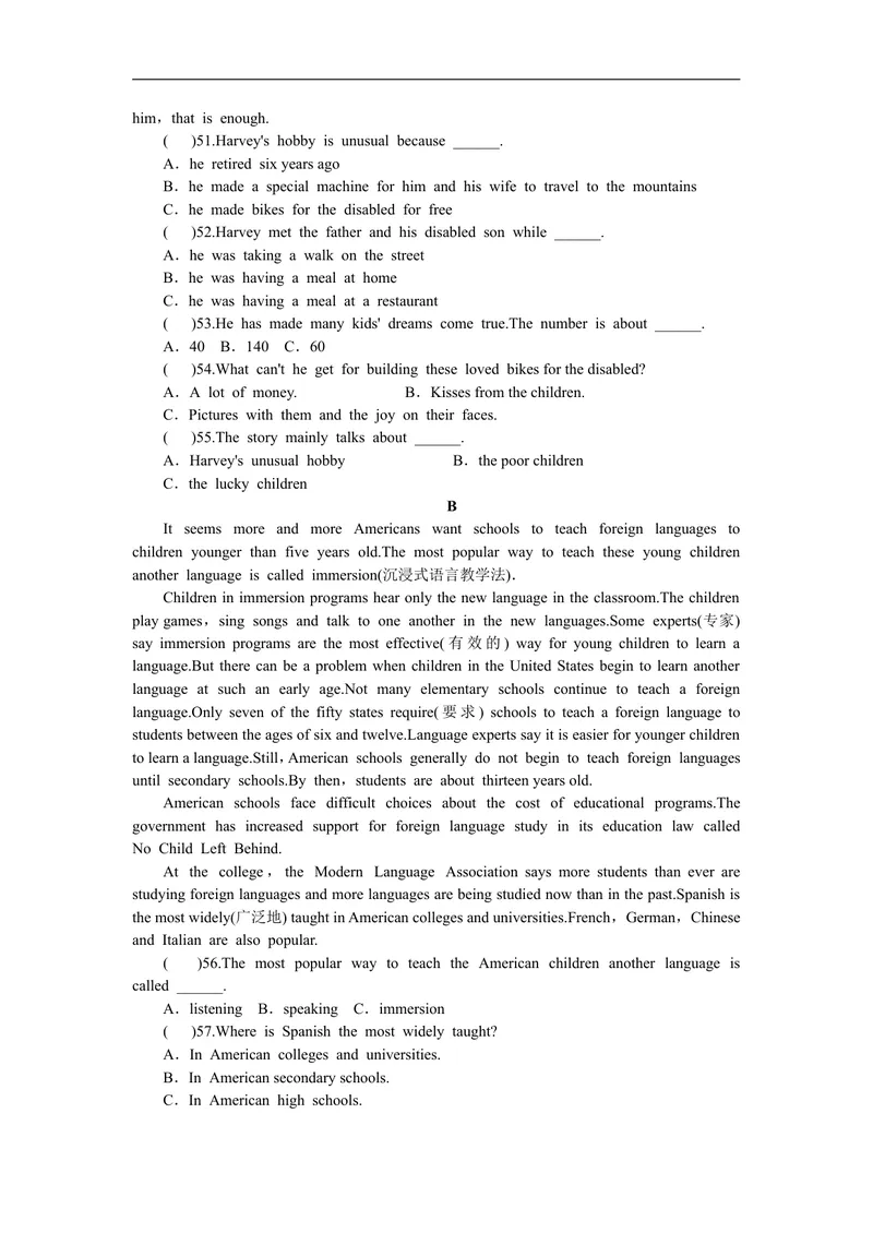 《unit14练习3含答案_初中英语789_26秋最新人教版英语九年级上册_人教版英语九年级全册_人教版初中英语9全一册_4.试题试卷_（赠送）九年级全一册题库_同步练习》第4页预览