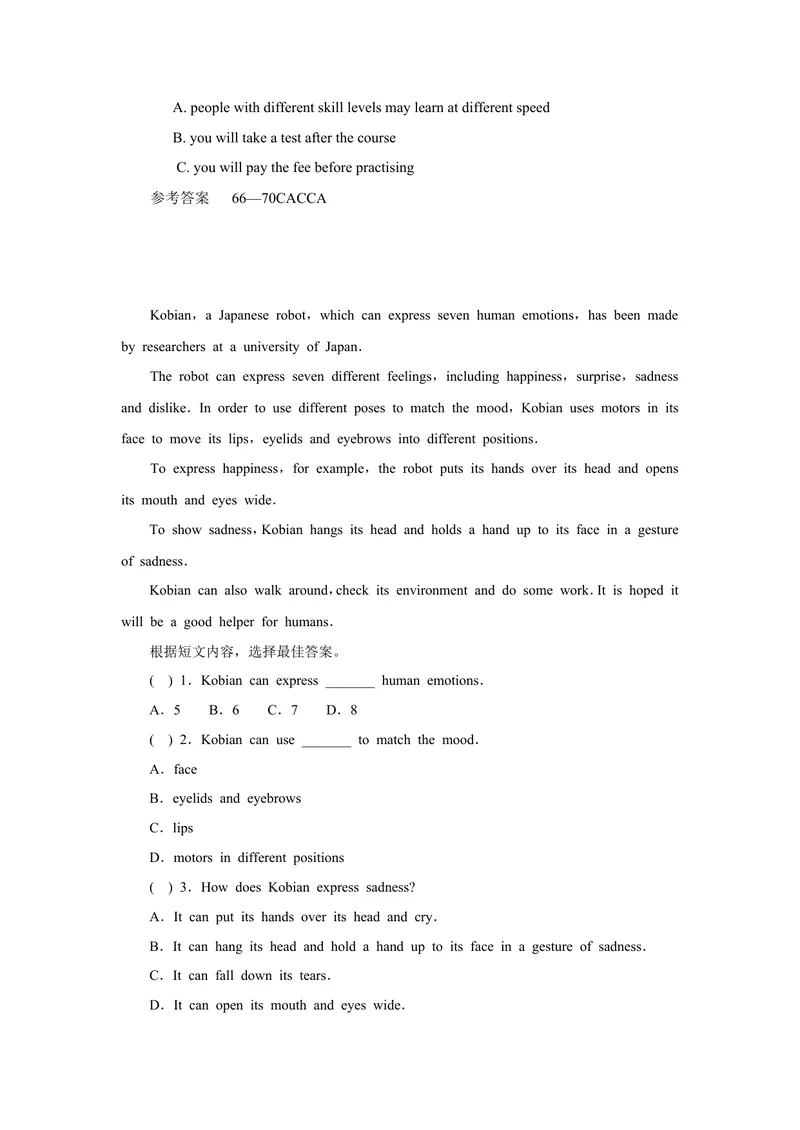 《2016中考阅读理解（3）及答案_初中英语789_最新人教版英语八年级上册_老版（含有参考价值）_03练习和试卷人教版初中英语八上（多版本）易提分旗舰店_试题》第4页预览