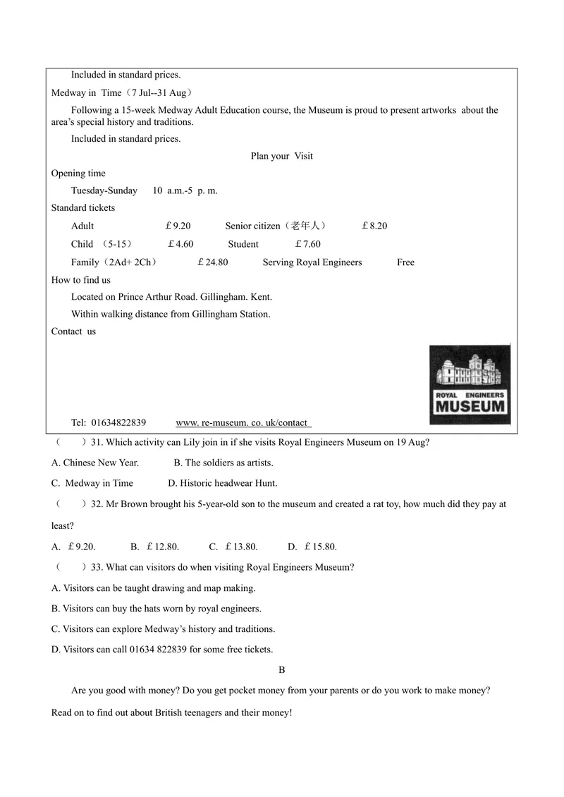《3连云港市_初中英语789_26秋最新人教版英语九年级上册_人教版英语九年级全册_第二套_人教版英语九年级上册中考真题_人教版英语九年级上册中考真题_14江苏》第4页预览