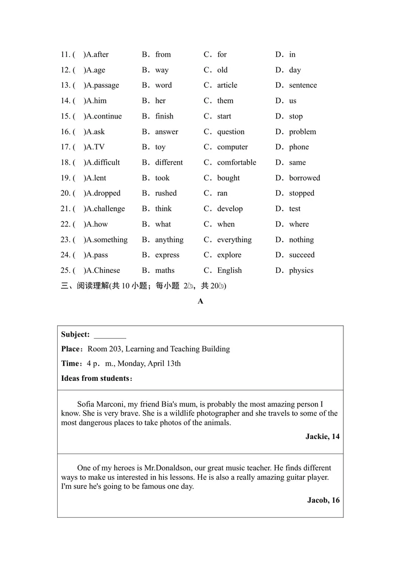 《UNIT2InspiringPeople素养练习_初中英语789_26秋最新人教版英语九年级上册_新版_第一套_04.人教英语9上试题试卷_单元测试》第3页预览