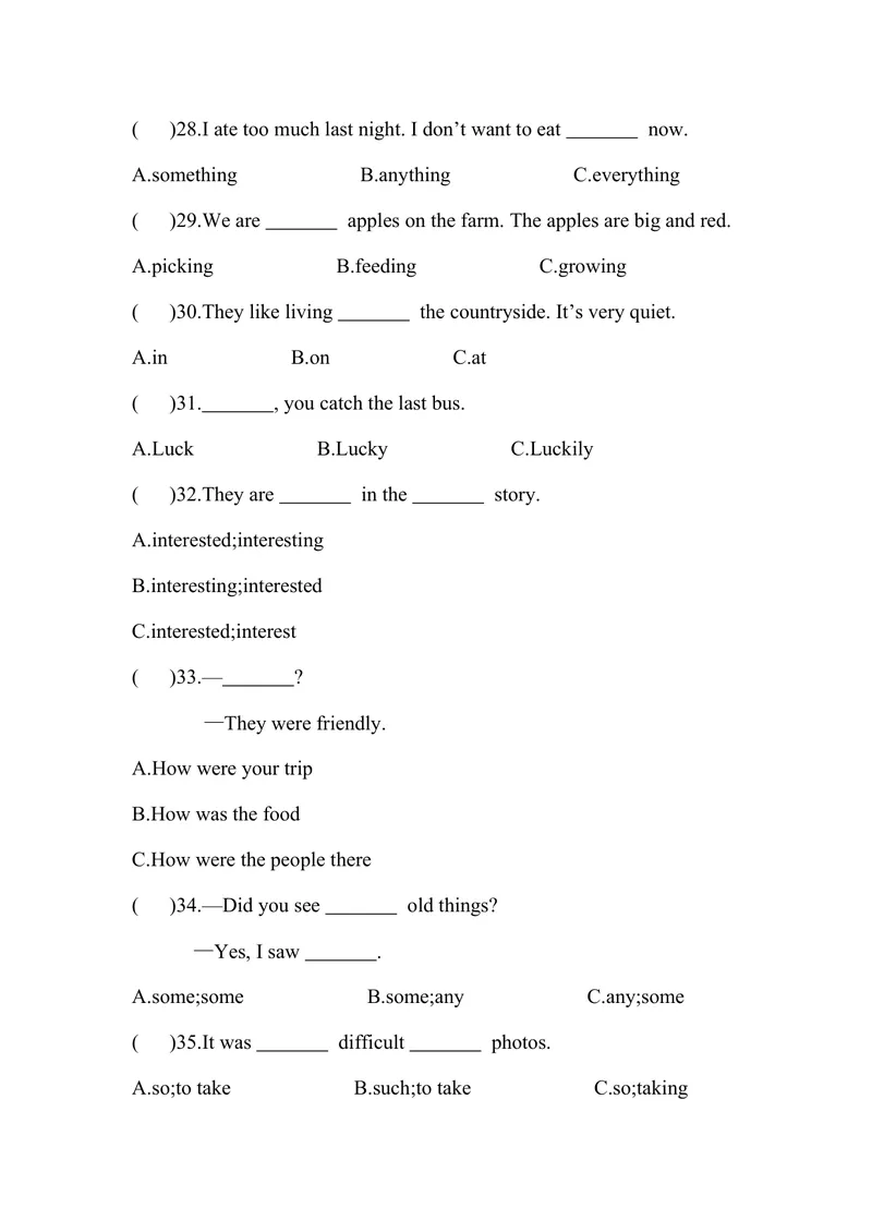 《Unit11_初中英语789_最新人教版英语七年级下册_七下英语旧版_人教版英语七年级下册教学资料（优翼）_人教版英语七年级下册(RJ)--6.课时+单元+期中期末试卷_单元试卷_unit11》第4页预览