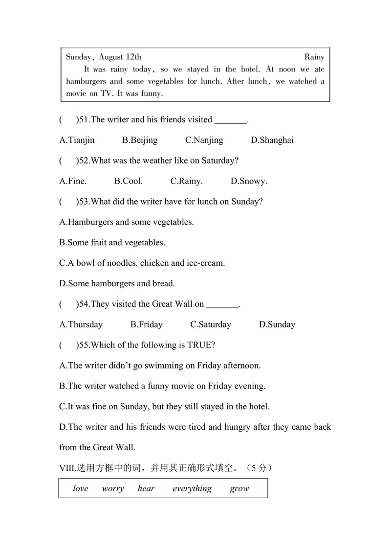 《Unit11_初中英语789_最新人教版英语七年级下册_七下英语旧版_人教版英语七年级下册教学资料（优翼）_人教版英语七年级下册(RJ)--6.课时+单元+期中期末试卷_单元试卷_unit11》第8页预览
