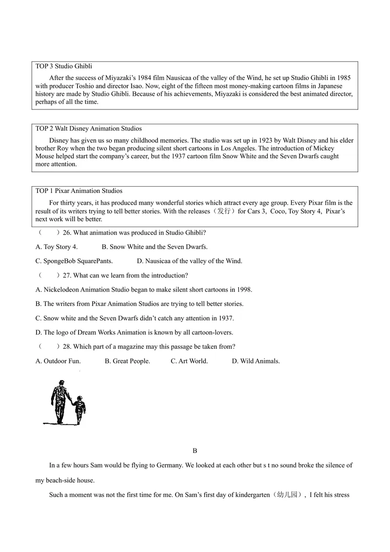 《9镇江市_初中英语789_26秋最新人教版英语九年级上册_人教版英语九年级全册_第二套_人教版英语九年级上册中考真题_人教版英语九年级上册中考真题_14江苏》第4页预览