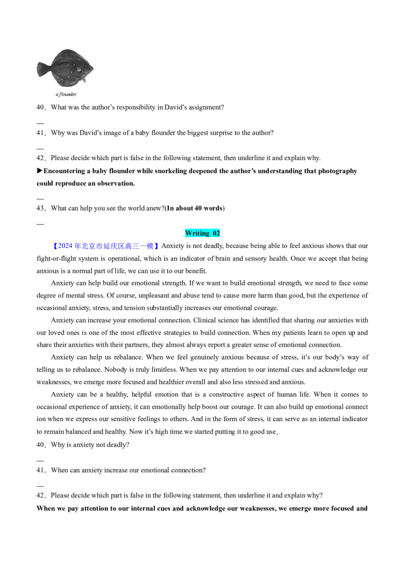 《专题13阅读表达（学生版)-_北京高考全科_英语_五年（2020-2024）高考英语真题分类汇编（北京专用）》第5页预览