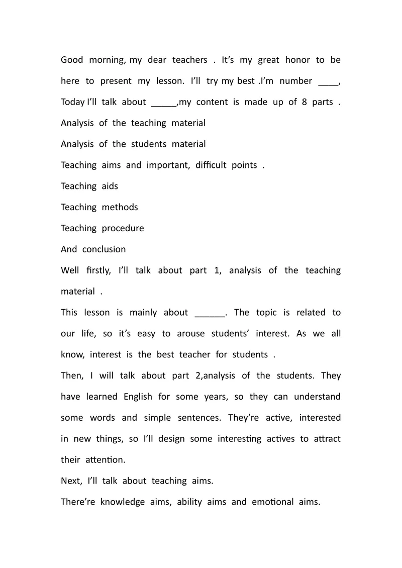 《06、中学英语教师招聘面试全英文说课稿(本人已过得分95以上)_初中英语789_26秋最新人教版英语九年级上册_26秋人教九上_39、赠送其它资料_旧版资料_16.说课稿》第1页预览