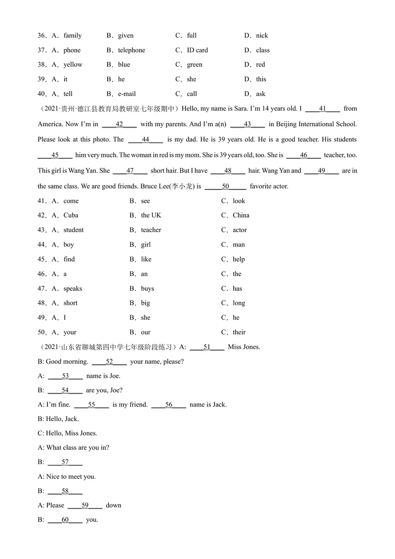 《Unit1单元话题完形填空专项练习-七年级英语上册单元重难点易错题精练（人教版）_初中英语789_最新人教版英语七年级上册_英语7上最新改版_04.英语7上-试题_专题训练》第3页预览