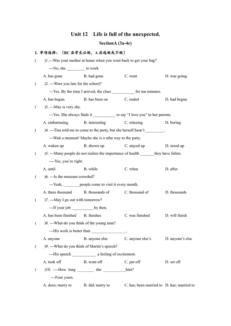 《Unit12SectionA(3a-4c)分层练习设计_初中英语789_旧版人教版英语九年级全册_旧版可参考_06.英语9全一册-试题_课时练习_分层练习》第1页预览