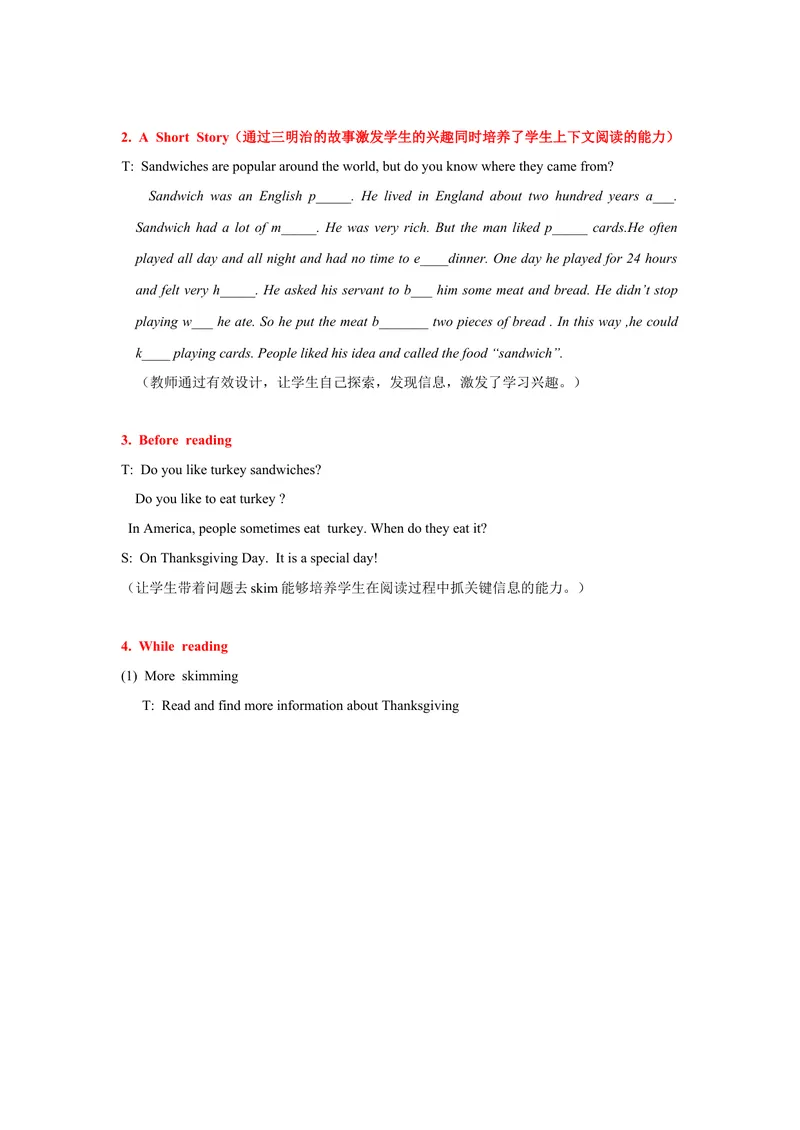 《2013年秋人教版8年级上册Unit8Period4_初中英语789_最新人教版英语八年级上册_老版（含有参考价值）_05导学案+备课素材人教版初中英语八上（多版本）易提分旗舰店_导学案》第2页预览