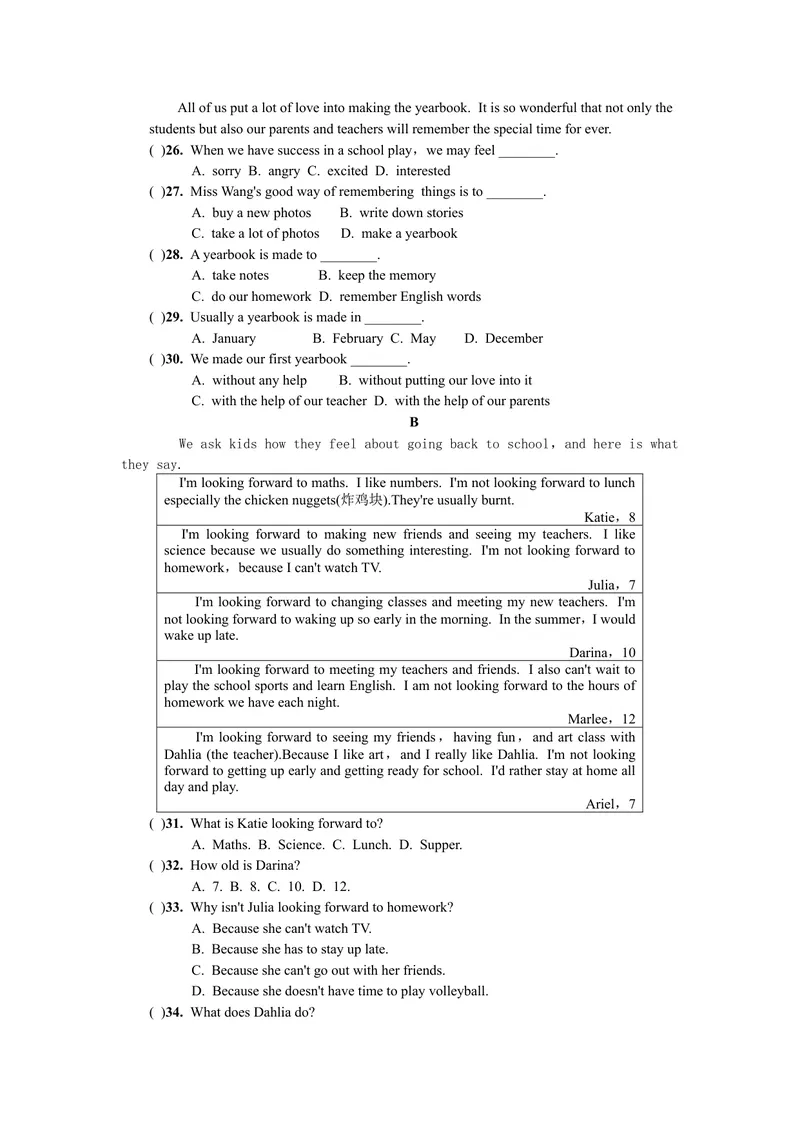 《TestforUnit13-14_初中英语789_26秋最新人教版英语九年级上册_26秋人教九上_39、赠送其它资料_旧版资料_7.复习课件_复习习题导学案课件_Unit14word习题》第3页预览