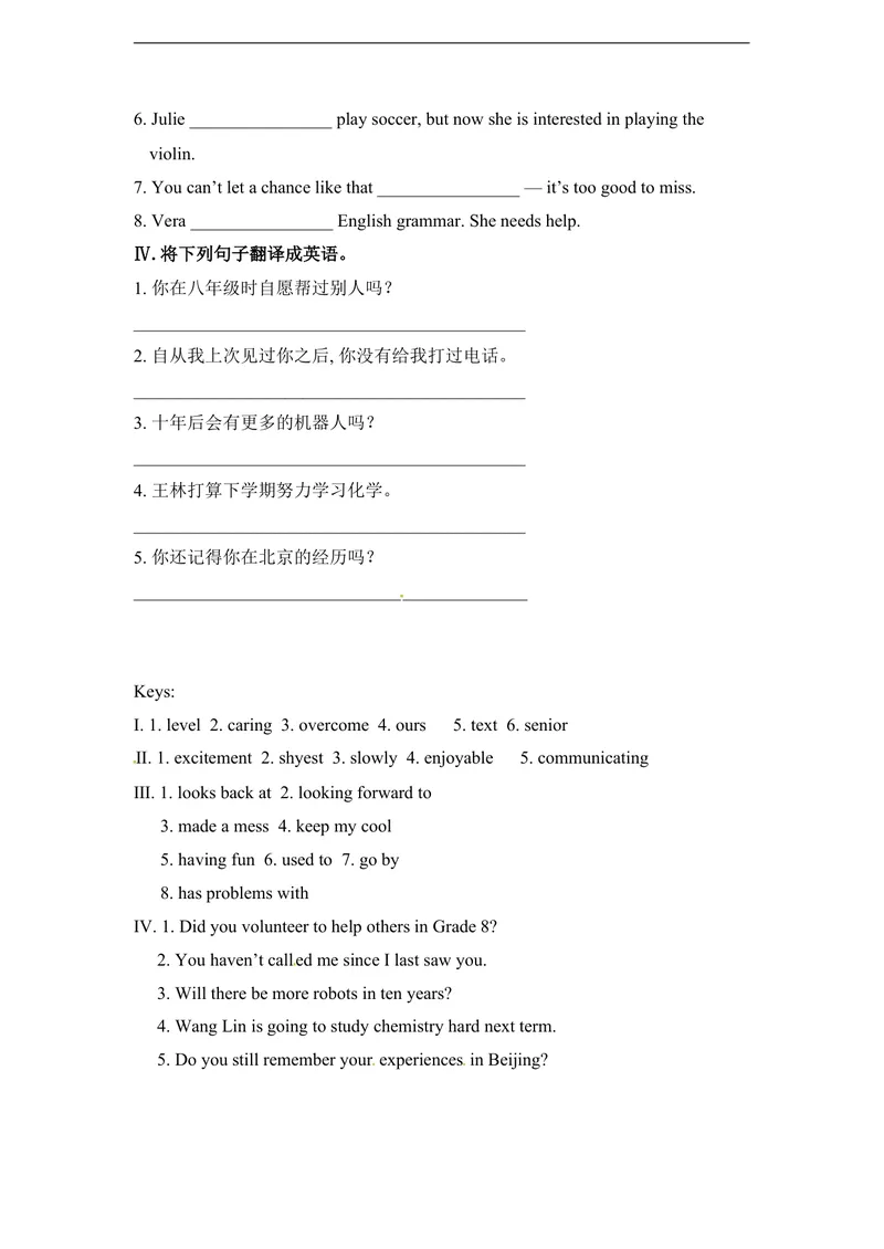 《unit14练习1含答案_初中英语789_26秋最新人教版英语九年级上册_人教版英语九年级全册_人教版初中英语9全一册_4.试题试卷_（赠送）九年级全一册题库_同步练习》第4页预览