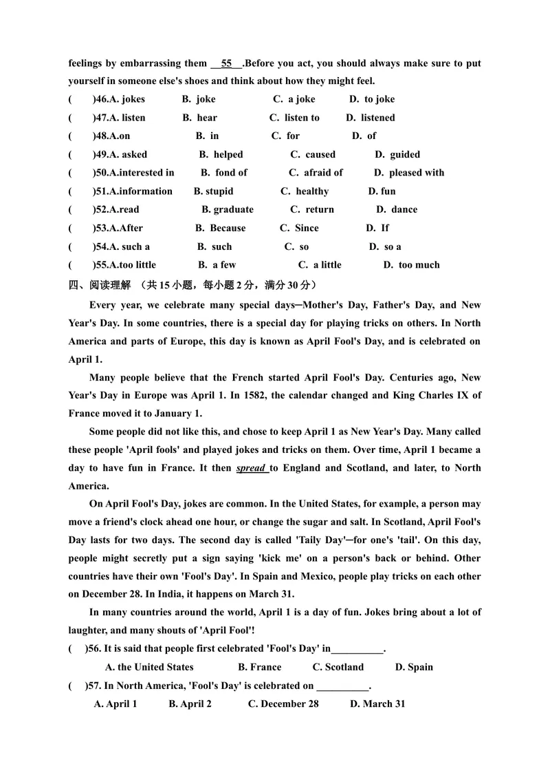 《Unit12Lifeisfulloftheunexpected单元测试题及答案_初中英语789_26秋最新人教版英语九年级上册_26秋人教九上_39、赠送其它资料_旧版资料_4.习题试卷_3人教英语9全一册单元试卷（144份）》第5页预览