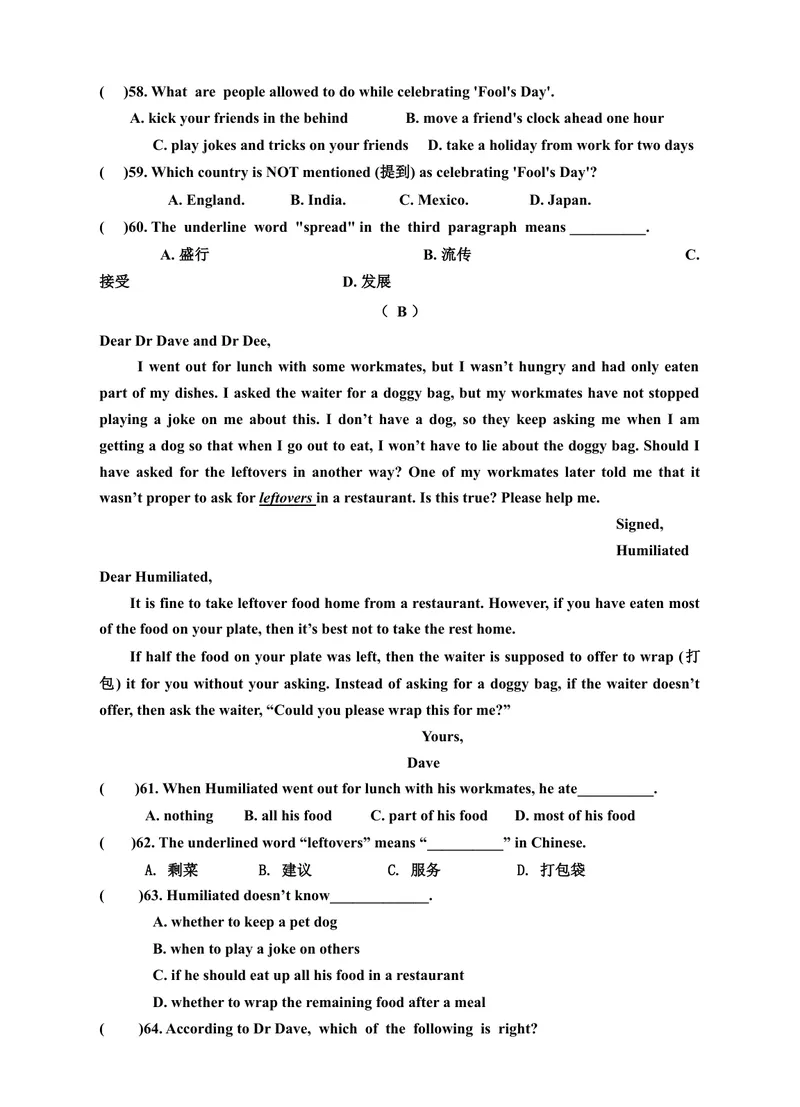 《Unit12Lifeisfulloftheunexpected单元测试题及答案_初中英语789_26秋最新人教版英语九年级上册_26秋人教九上_39、赠送其它资料_旧版资料_4.习题试卷_3人教英语9全一册单元试卷（144份）》第6页预览