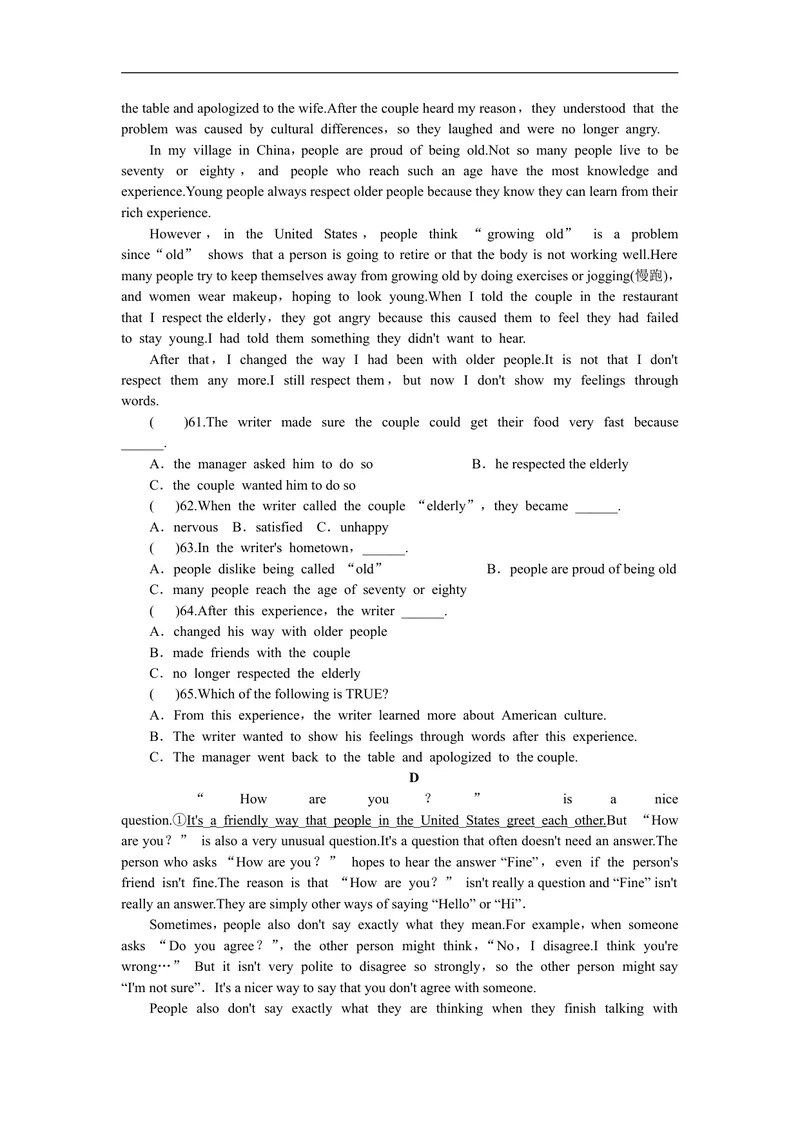 《unit3练习3含答案_初中英语789_26秋最新人教版英语九年级上册_人教版英语九年级全册_人教版初中英语9全一册_4.试题试卷_（赠送）九年级全一册题库_同步练习》第5页预览