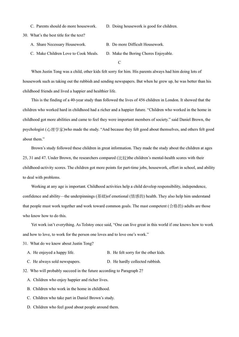 《Unit3单元测试（学生版）_初中英语789_最新人教版英语八年级下册_旧版（有参考价值）_版本二_八年级英语下册（人教版）_大单元教学课件+教学设计-U44_Unit3Couldyoupleasecleanyourroom》第5页预览