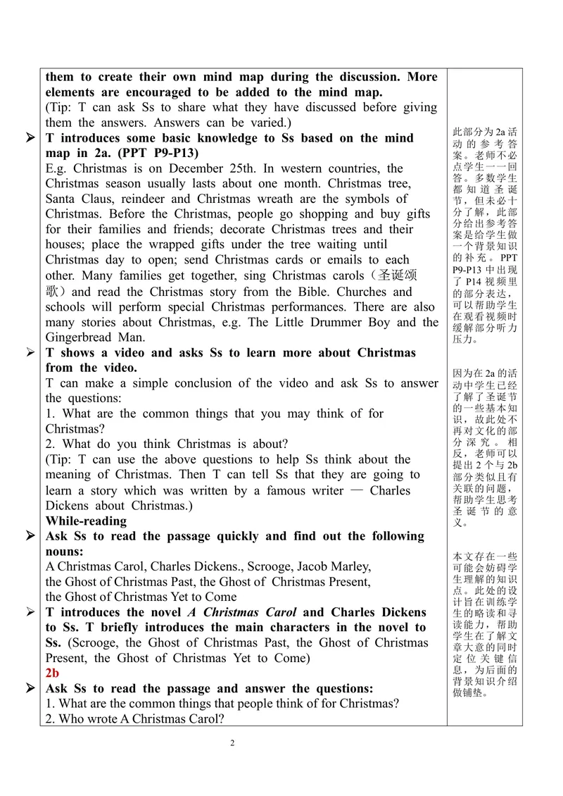 《Unit2SectionB（2a-2e）教案_初中英语789_旧版人教版英语九年级全册_旧版可参考_03.英语9全一册-核心素养教案+PPT课件第3套_9英课件+三维目标教案_9全英语课件+教案Unit2》第2页预览