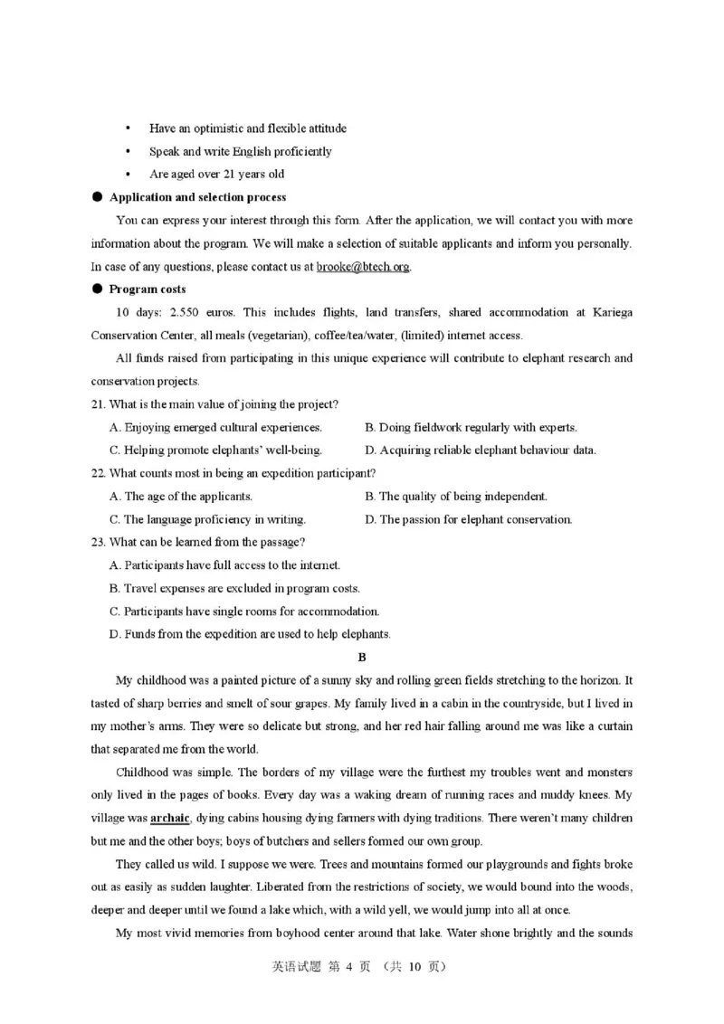 《山东省济宁一中2025-2026学年高二下学期期中英语试题_2024-2027高二（7-7月题库）_2026年05月高二试卷_260522山东济宁市第一中学2025-2026学年高二下学期期中考试》第4页预览