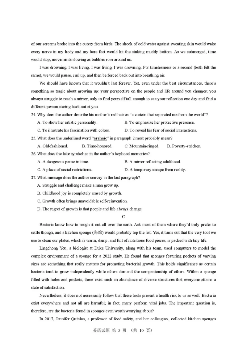 《山东省济宁一中2025-2026学年高二下学期期中英语试题_2024-2027高二（7-7月题库）_2026年05月高二试卷_260522山东济宁市第一中学2025-2026学年高二下学期期中考试》第5页预览