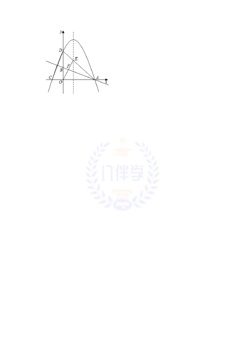 《2021年山东省济宁市中考数学真题试卷(解析版)_12.2026年4月全国各地高考模拟卷_2026版初中金考卷•45套中考试卷汇编系列合集_全国版中考真题(1)_各省市《历年中考真题》2013-2024(10)》第7页预览