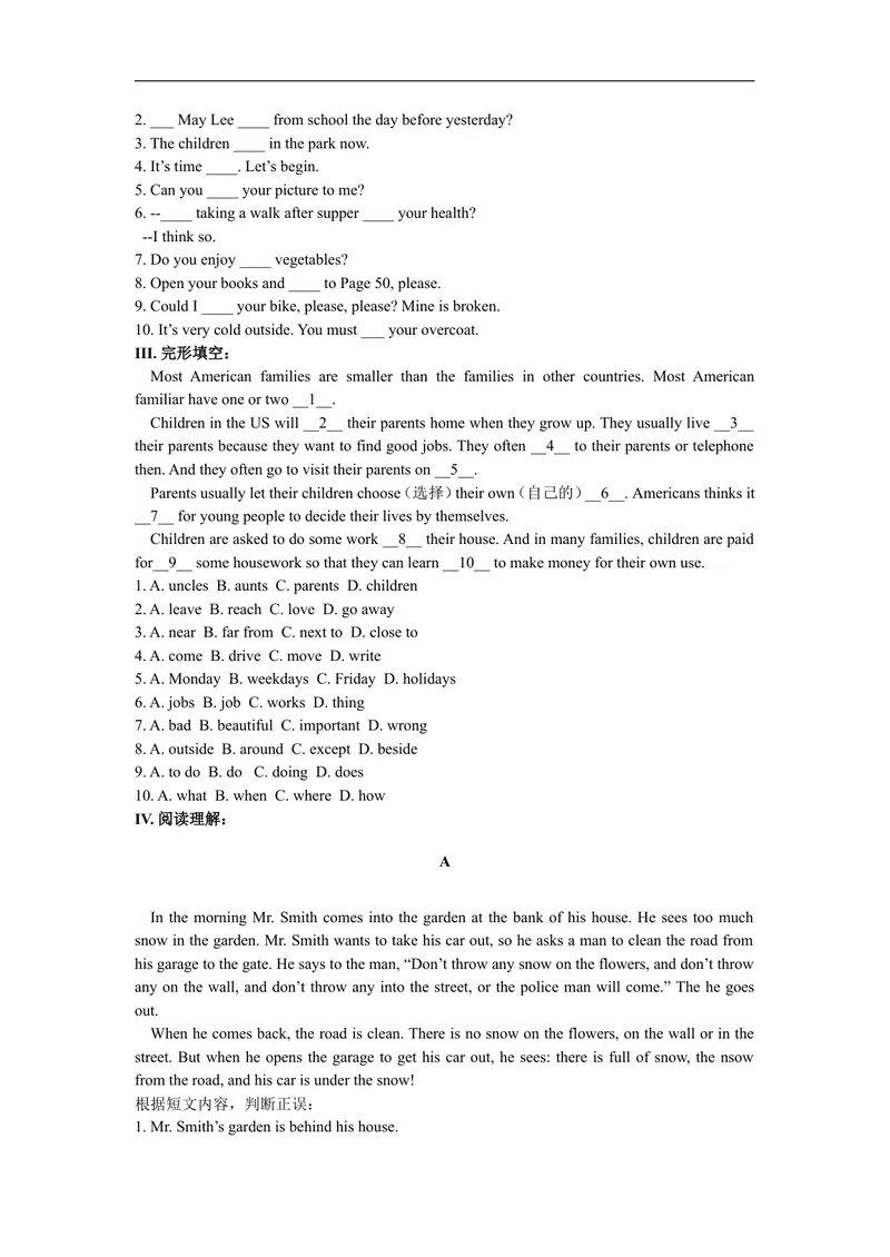《Unit3同步练习_初中英语789_最新人教版英语八年级上册_老版（含有参考价值）_03练习和试卷人教版初中英语八上（多版本）易提分旗舰店_单元测试卷（4套可选）_单元测试卷2》第3页预览