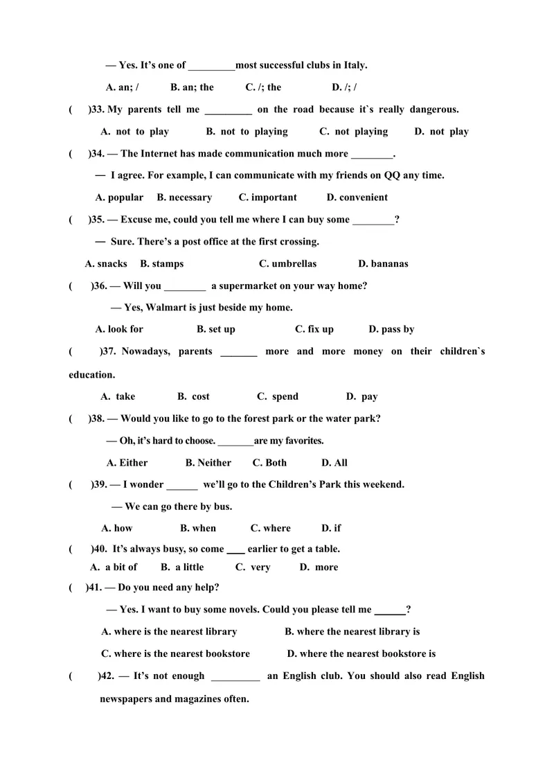《Unit3Couldyoupleasetellmewheretherestroomsare单元测试题及答案_初中英语789_26秋最新人教版英语九年级上册_26秋人教九上_39、赠送其它资料_旧版资料_4.习题试卷_单元测试卷1（有听力）》第4页预览