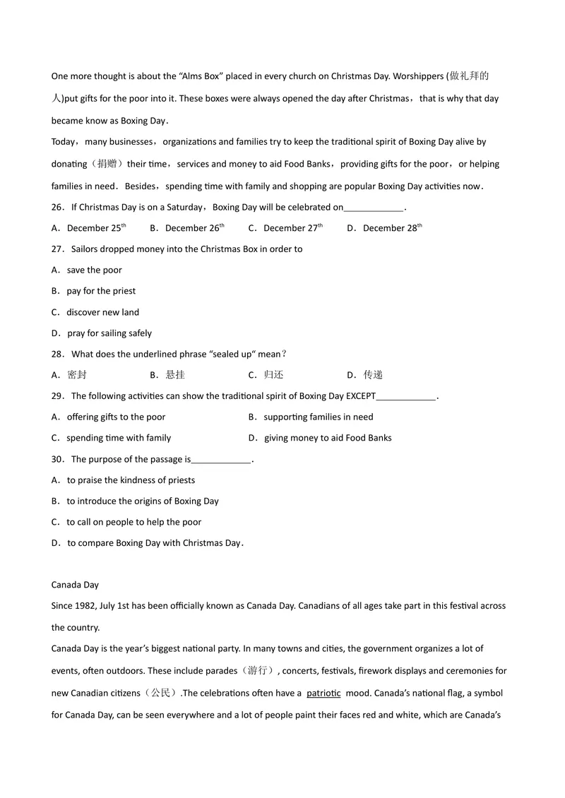 《Unit2期中难点大串讲2022-2023学年英语九年级上册（人教新目标版）_初中英语789_26秋最新人教版英语九年级上册_26秋人教九上_39、赠送其它资料_旧版资料_4.习题试卷》第4页预览