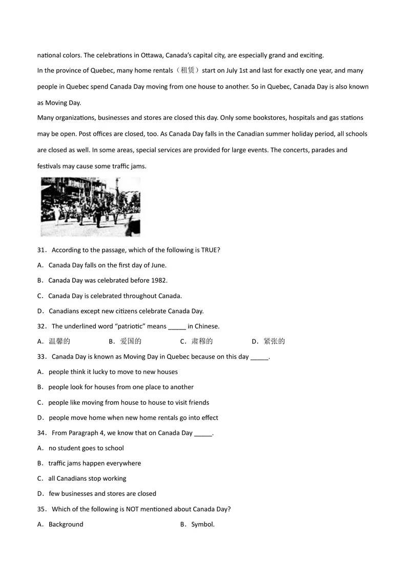 《Unit2期中难点大串讲2022-2023学年英语九年级上册（人教新目标版）_初中英语789_26秋最新人教版英语九年级上册_26秋人教九上_39、赠送其它资料_旧版资料_4.习题试卷》第5页预览