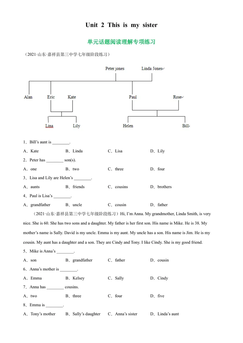 《Unit2单元话题阅读理解专项练习-七年级英语上册单元重难点易错题精练（人教版）_初中英语789_最新人教版英语七年级上册_英语7上最新改版_04.英语7上-试题_专题训练》第1页预览