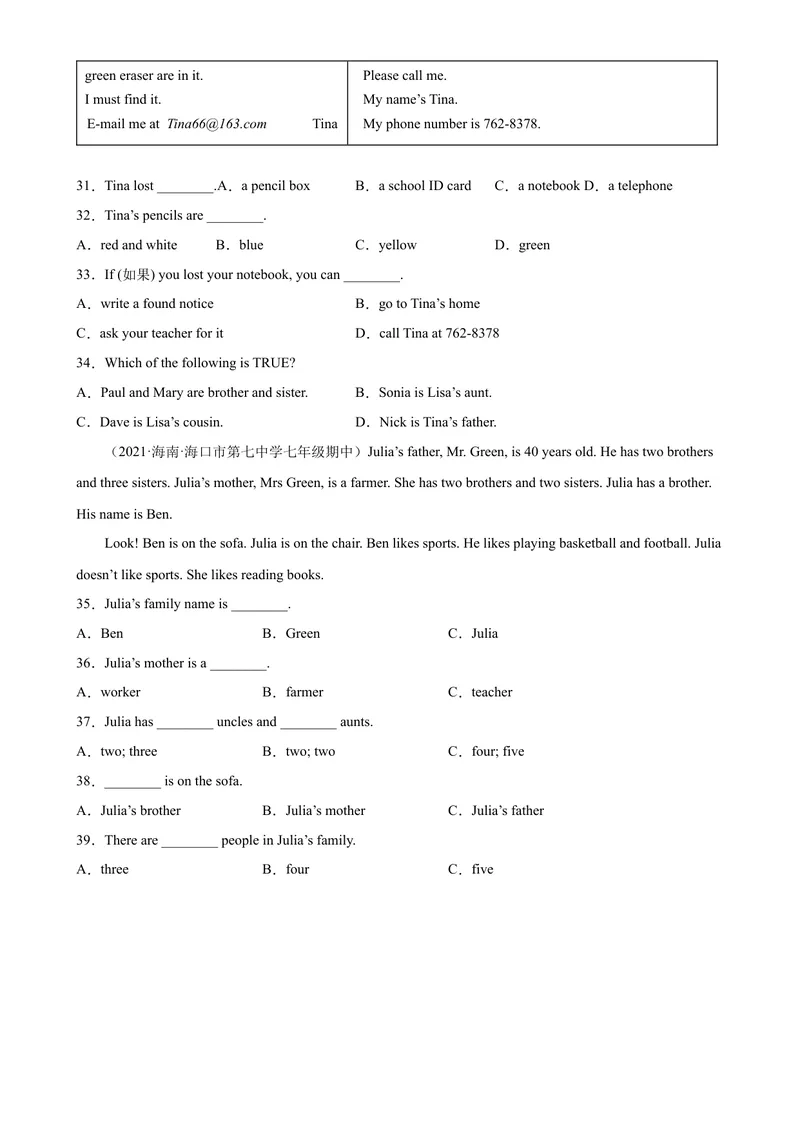 《Unit2单元话题阅读理解专项练习-七年级英语上册单元重难点易错题精练（人教版）_初中英语789_最新人教版英语七年级上册_英语7上最新改版_04.英语7上-试题_专题训练》第5页预览